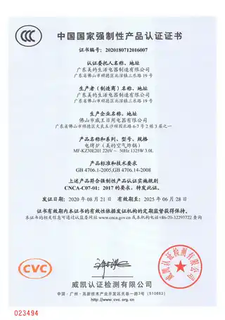 Midea美的 蒸锅无ZG28G04产品货号ZG28G04S430不锈钢一层GB